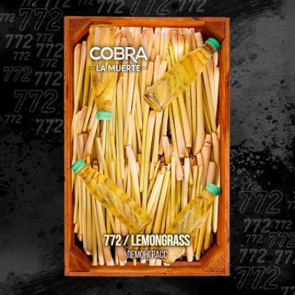 Cobra La Muerte Kange Lemongrass